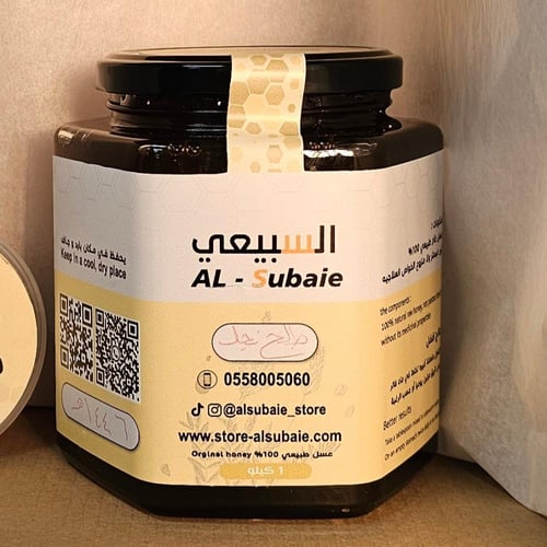 عسل طلح نجد بري