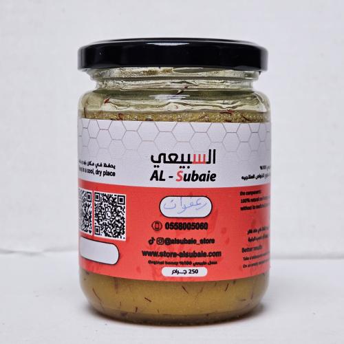 خلطه عسل [ بالزعفران ]