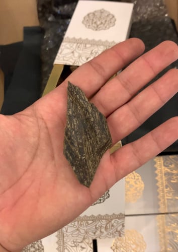 8 اوقيات عود ازرق