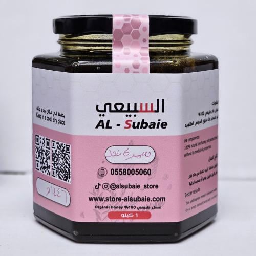 عسل سمره نجد بري