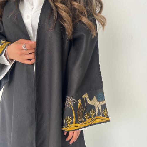 Abaya - 78A