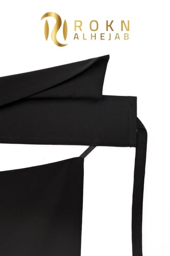 نقاب بردة عريض ومطاط مائل