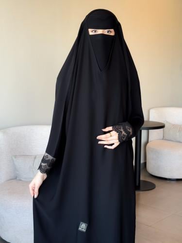 عباية حِشمة