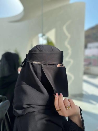 نقاب ركن الحجاب