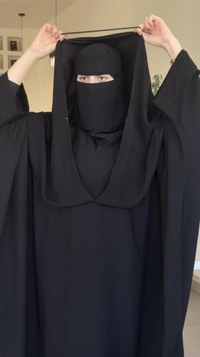 عباية نبل