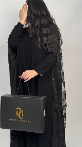 عبتية تهليل