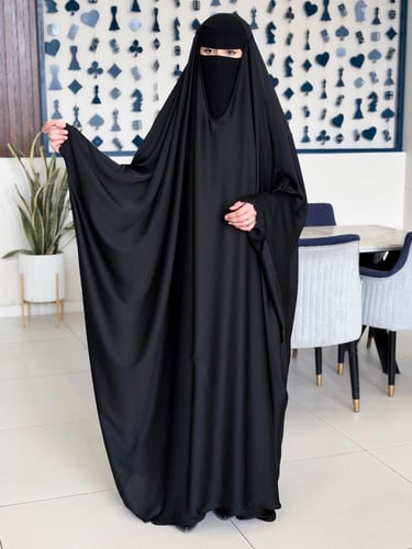 عباية يقين