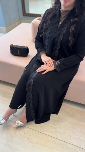 عباية أماليا