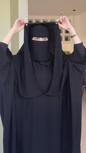 عباية نبل
