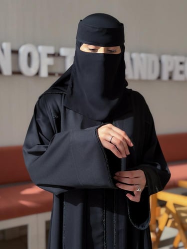 عباية شموخ