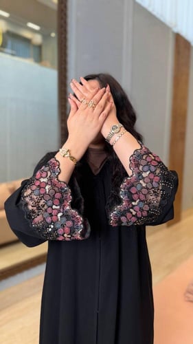 عباية فيليارا