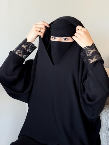 عباية حِشمة