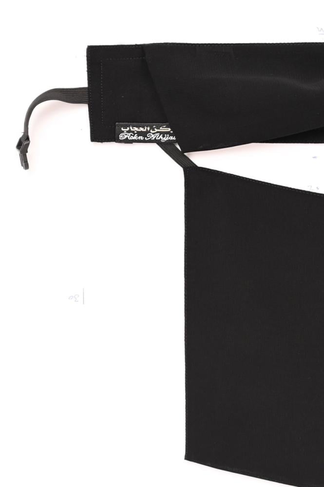 نقاب ردة مقوى