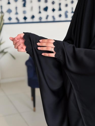 عباية يقين