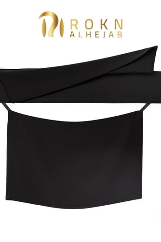 نقاب بردة عريض ومطاط مائل