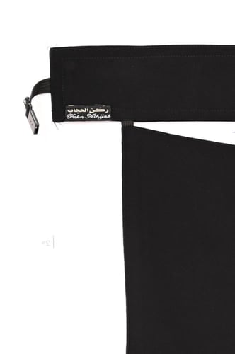 نقاب مشبك بمطاط مائل