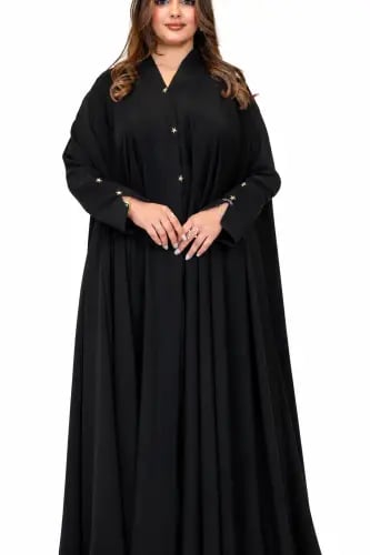 The cloak of pride