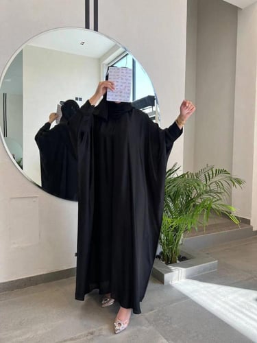 عباية | اونس