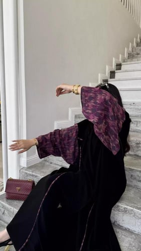 عباية سَليل
