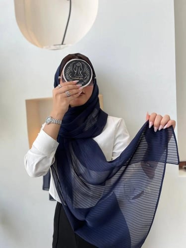 طرحة كحلي غامق