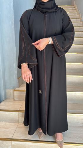 عباية صفا