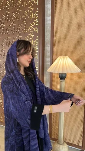 عباية سوليه