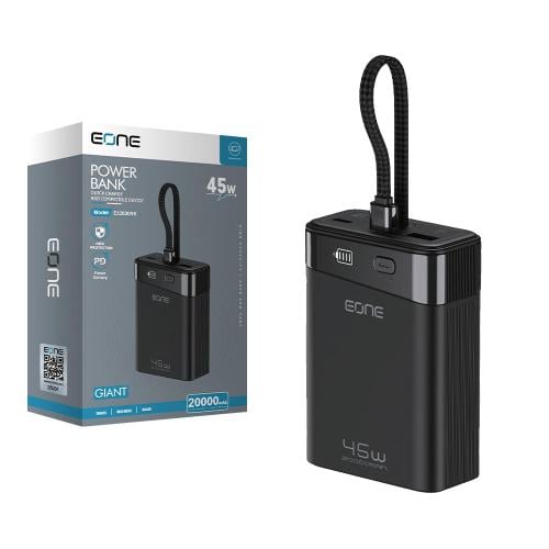 باور بنك قوة 20000 mah