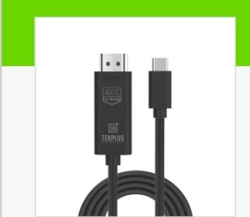 كيبل عرض C-USB إلى HD