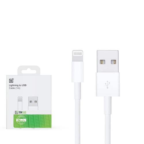 كيبل شحن ايفون