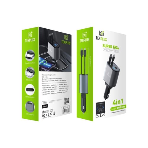 كابل شحن تلسكوبي