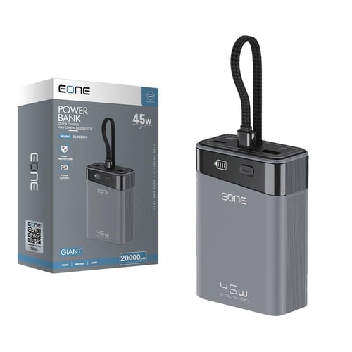 باور بنك قوة 20000 mah