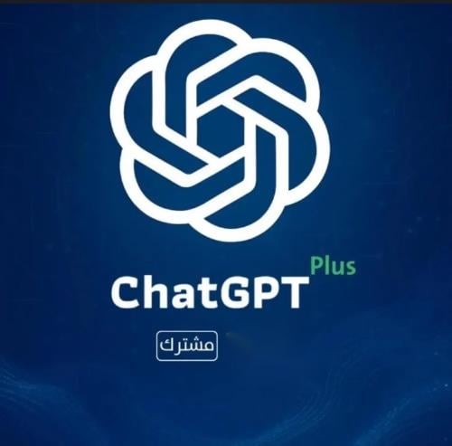 اشتراك شات جي بي تي اسبوع