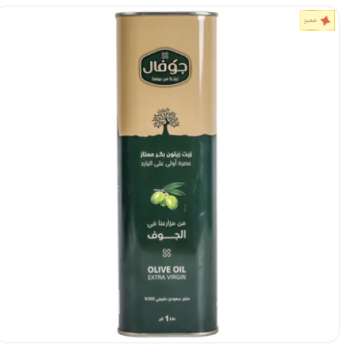 جوفال زيت زيتون بكر قطفة اولى عضوي 1 لتر