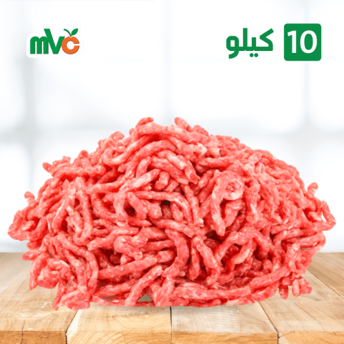 10 كيلو مفروم عجل بلدي.
