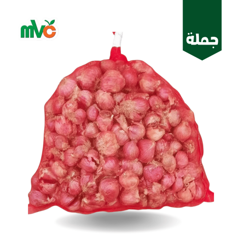 بصل شالوت هندي /كيس 5 كيلو