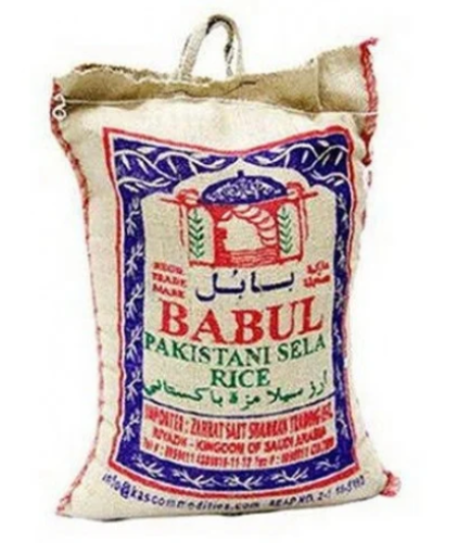 ارز بابل هندي 10 ك