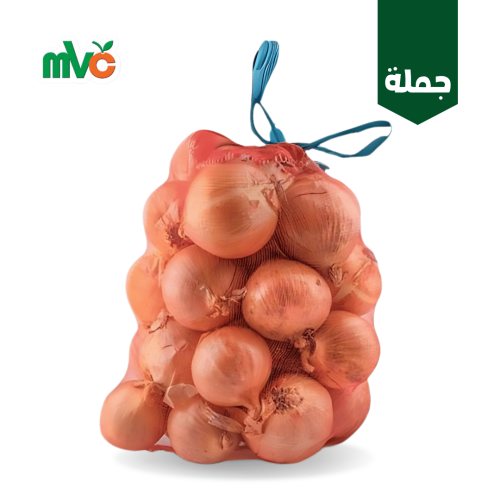 بصل ذهبي /كيس 6 كيلو