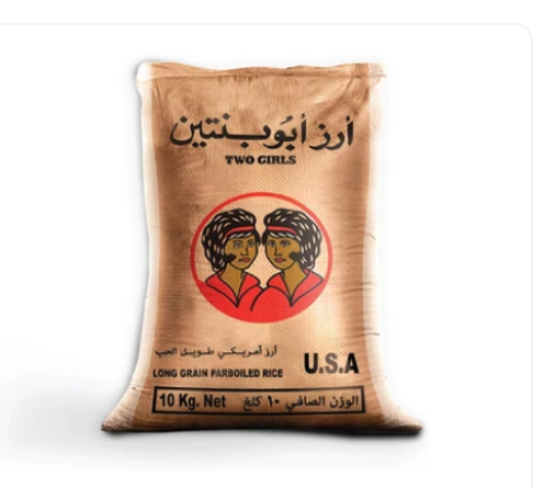 أبو بنتين أرز أمريكي 10 كجم