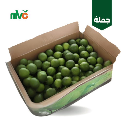 ليمون برازيلي اخضر /كرتون