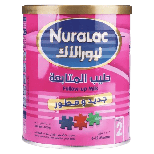 نيورالاك حليب اطفال المرحلة الثانية 400 جم