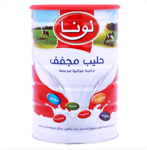 لونا علبة حليب بودرة مدعم كامل الدسم 1800 جم