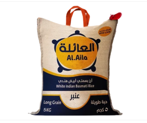 العائلة أرز بسمتي أبيض هندي عنبر بشاور 5 كجم