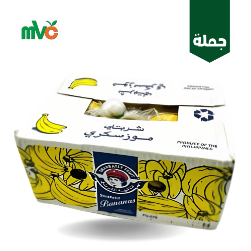 موز سكري /كرتون