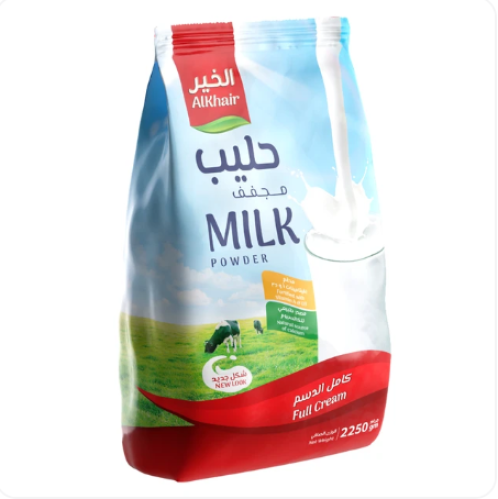 الخير حليب بودرة كامل الدسم 2250 جم