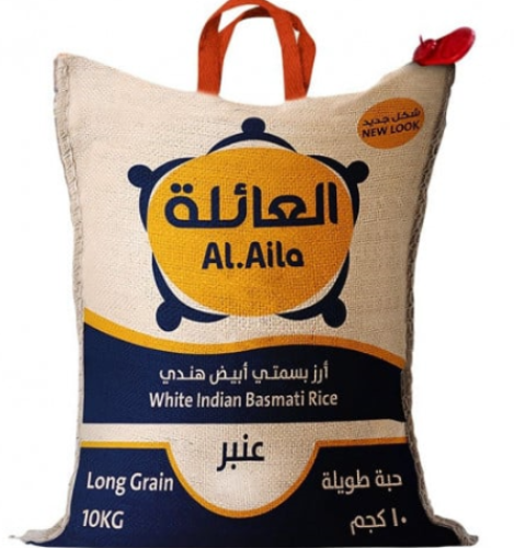 ارز العائلة بشاور 10 ك