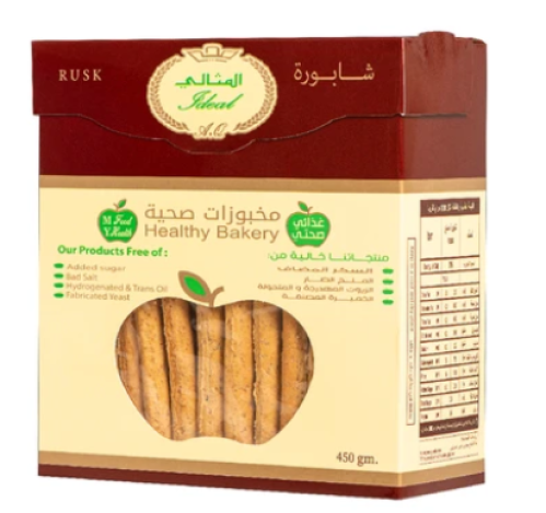 شابورة المثالي 450 جم