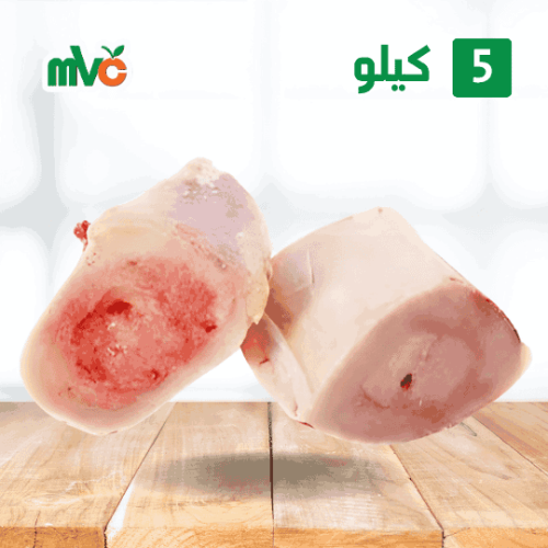 الكولاجين الطبيعي شرائح عظم خروف بلدي ( نخاع العظم...