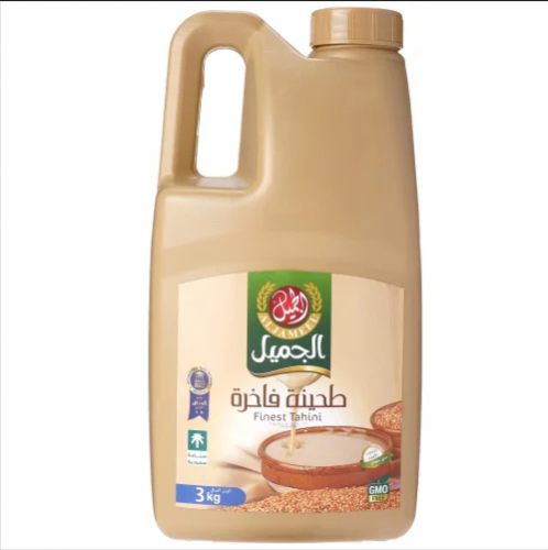 طحينة الجميل سائلة 3 ك
