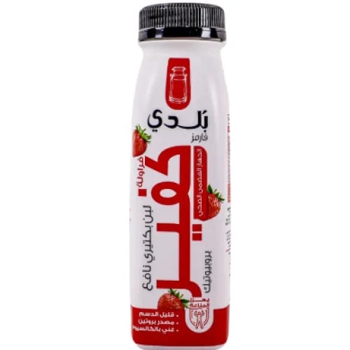 بلدي لبن كفير بالفراولة 225مل