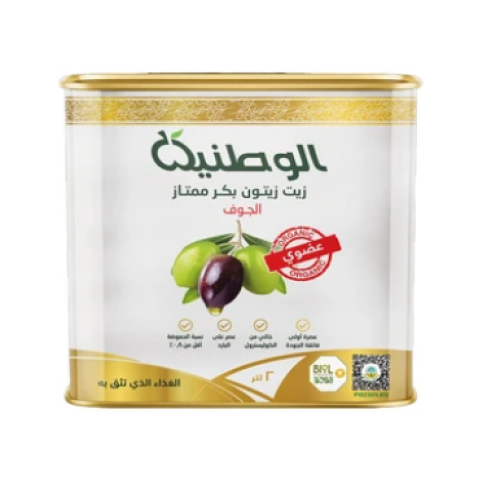 الوطنية زيت زيتون عضوي 2 لتر